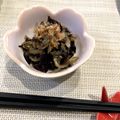 すずわんこ's cooksnap of when they made レンジで簡単♪＊なすの突き出し風＊.
