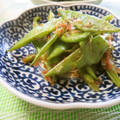 solapapa's cooksnap of when they made モロッコいんげんのおかか炒め.