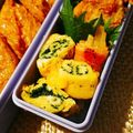 〜みみ〜's cooksnap of when they made お弁当に♡夏の玉子焼き.