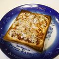 龍青空ママ's cooksnap of when they made 簡単☆食べるラー油のネギ香るマフィン.