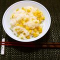 horseland's cooksnap of when they made トウモロコシご飯.