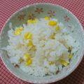 ＊れいぴん＊'s cooksnap of when they made ヒゲも芯も入れて♪トウモロコシご飯.