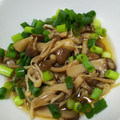 ♡Marry♡'s cooksnap of when they made レンジで作る 簡単きのこの和風マリネ.