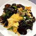 フジぽん's cooksnap of when they made キクラゲと卵の炒め物.