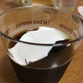 sohaya71☆'s cooksnap of when they made 本格的コーヒーゼリーpart2.
