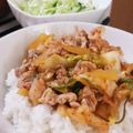 やました☆'s cooksnap of when they made キムタクごはん.