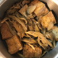 R2016's cooksnap of when they made 厚揚げと舞茸の煮物.