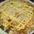 くっくのん's cooksnap of when they made ☆おからのマヨ焼き（カレー味）.