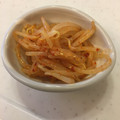 酒好きFC's cooksnap of when they made 常備肴にぴったりのピリ辛もやし.