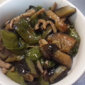 クックZ4AQ75☆'s cooksnap of when they made 簡単！なすとピーマンの煮びたし！？.