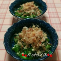こたらパッド's cooksnap of when they made 簡単！オクラのおかか和え♪.