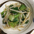 オウジリリノエ's cooksnap of when they made ★もやしと青梗菜のめんつゆ和え★.
