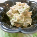 solapapa's cooksnap of when they made *アボカドとサバのガリマヨ*.