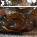 クックGP5OH2☆'s cooksnap of when they made きゅうり大量消費！キューちゃん風漬物.