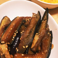 シロ吉64's cooksnap of when they made ナスの中華風甘酢漬け.