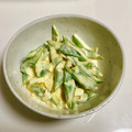 カズオリ's cooksnap of when they made いんげん豆と卵とクリームチーズのサラダ.