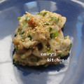 えみりぃさん's cooksnap of when they made 里芋とれんこんの梅うまサラダ.