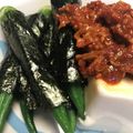 キャンｄ's cooksnap of when they made 【ヤンニョムで食べる夏野菜。オクラ】.