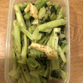 piy_cafe＊'s cooksnap of when they made こんがり油揚げと小松菜のお浸し.