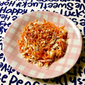 田舎のしずちゃん。's cooksnap of when they made ＊絹ごし豆腐で簡単白和え＊.