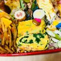 ちいさん's cooksnap of when they made 主人のお弁当に考案～葱(ニラ)玉子焼き☠.