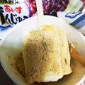 ユーロン's cooksnap of when they made 花柄アイス。.
