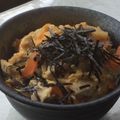 ☆Chi☆Chi☆'s cooksnap of when they made 初めてでも安心！簡単！おいしい！親子丼.