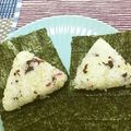おはなすき's cooksnap of when they made 梅干しと一緒につけた赤じそのおにぎり.