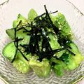 シロココア's cooksnap of when they made 塩アボガドきゅうり.