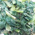 しずしずしずか's cooksnap of when they made ほうれん草の胡麻和え.