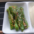 ランランフクちゃん's cooksnap of when they made ししとうの麺つゆマヨ炒め.