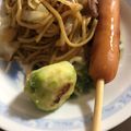 クックZ8J4H4☆'s cooksnap of when they made チーズジャガイモのおやき.