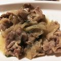 まいやー's cooksnap of when they made 豚肉とスライス大根のごはんススムおかず.