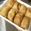 ポル子's cooksnap of when they made じんわ〜り黒糖いなり.