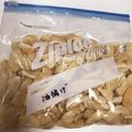 ショコラ太郎's cooksnap of when they made 油揚げ　油抜きして冷凍保存.