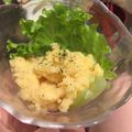 わかちんとシロ's cooksnap of when they made うまっ♡そら豆とポテトの明太マヨサラダ♪.