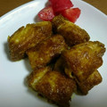 よし33☆'s cooksnap of when they made 鱈のカレー風味揚げ焼き♡簡単で美味しい♪.