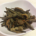 papikun's cooksnap of when they made ごぼうと平てんできんぴら風煮.