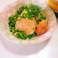 ☆クーニャン☆'s cooksnap of when they made 80℃ 栄養たっぷり 簡単 あん肝ポン酢.