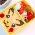taro21103's cooksnap of when they made キャラ弁 ピカチュウ☆.