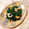 yesmama's cooksnap of when they made 簡単小鉢☆モロヘイヤと竹輪の和え物.
