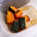 airi777's cooksnap of when they made レンジで簡単 かぼちゃ煮.