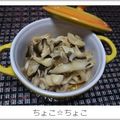 ちょこ☆ちょこ's cooksnap of when they made あと一品スピード料理☆エリンギめんつゆ漬.