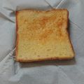 Coちむ's cooksnap of when they made 流行りの！？塩バタートースト♩.