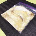 ☆あいちゃん's cooksnap of when they made バナナ(ばにゃにゃ)冷凍保存(≧∇≦)❤.