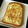 ＊なぁ＊'s cooksnap of when they made はちみつチーズナッツトースト.