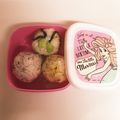 ❁Abake❁'s cooksnap of when they made 簡単なのに最強？寿司飯でおにぎり♡.