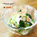 ついてるさとちゃん's cooksnap of when they made お酒のお供に☆三つ葉と湯葉の煮浸し.