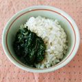 クックV6C8HU☆'s cooksnap of when they made 魅惑の合法ハーブ ShiSo.