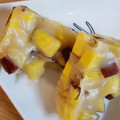 クック5S5GQX☆'s cooksnap of when they made もちもち♡鬼まんじゅう.